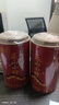 首宴茶叶 武夷山蜜香正山小种红茶礼盒装500g自己喝送礼长辈 实拍图