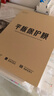 索盈【华为配件全家桶】适用华为matepad11/air2023/24年款pro平板键盘se保护套11.5s磁吸蓝牙鼠标套装 【升级粉】背光键盘+保护套+双模鼠标 24款【MatePad Air】【1 实拍图