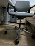 进奢办公椅电脑椅职员座椅转椅现代简约小巧家用椅子人体工学会议椅 黑框+灰色/移动脚 实拍图