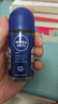 妮维雅（NIVEA）抑汗香体腋下止汗露滚珠夏季干爽男士海洋酷爽爽身走珠液50ml 实拍图