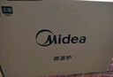 美的（Midea）微碳系列微波炉家用微烤一体机不锈钢内胆一级能效平板23升解冻解热PC23M8 实拍图