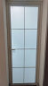 卫亮磨砂玻璃贴膜透光不透明人卫生间浴室门防走光窗户防窥视隐私贴膜 静电白磨砂【60厘米*2.5米】 晒单实拍图