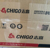 志高（CHIGO）壁挂式浴霸卫生间免打孔取暖灯暖风暖一体防水防爆灯泡浴室 按键款+灯暖+风暖+（白泡） 实拍图