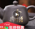 豪峰经典原矿紫砂壶功夫茶具仿古中式复古家用客厅单个茶壶套餐泡茶器礼盒 G款 紫砂于舍茶壶 200ML-礼盒装 实拍图