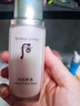后Whoo美丝绒柔雾妆前乳40ml保湿隔离霜进口女生生日礼物 实拍图