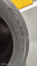 锦湖轮胎KUMHO汽车轮胎 235/45R18 98V ECSTA PS71 原配吉利领克07 实拍图