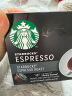 星巴克（Starbucks）胶囊咖啡美式花式黑咖啡适用多趣dolce gusto咖啡机 意式浓缩深度(可做12杯） 实拍图