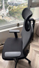京东京造Z5人体工学椅电脑椅办公椅子电竞椅人工力学座椅学习椅 国家补贴 实拍图