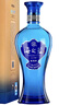 洋河 蓝色经典 海之蓝 52度 520ml*6瓶 整箱装 绵柔浓香型白酒 实拍图
