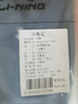 李宁（LI-NING） 儿童泳镜男女童防水防雾高清游泳眼镜泳帽套装宝宝高清游泳装备 【一体大框】蓝色 实拍图