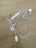 Apple/苹果 采用 (USB-C)的EarPods耳机 有线耳机 苹果耳机 适用iPhone/iPad//Mac 苹果手机 实拍图