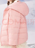 鸭鸭（YAYA）儿童羽绒服轻薄新短款中大童保暖纯色小童男女冬季童装外套D 粉色 140 实拍图