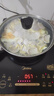 美的（Midea）家用电磁炉电池炉2200W大功率猛火一体面板电磁灶智能定时火锅炉【政府补贴】升级二级能效22RB22 实拍图
