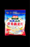 智力牛奶营养燕麦片720g即食学生早餐袋装冲饮谷物独立小包装多种口味 核桃高钙720g 实拍图