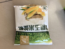 古松 烘焙原料 玉米淀粉400g 烹调勾芡粟粉鹰粟粉 二十年品牌 实拍图