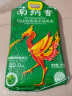 南纳香泰国原装进口茉莉香米乌汶府产地长粒香大米新米猫牙米煲仔饭团购 原装进口10kg 实拍图