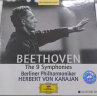 【中图音像】卡拉扬:贝多芬交响曲全集 5CD 4630882 -现货 实拍图
