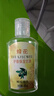 蜂花护肤保湿滋润甘油玫瑰橄榄芦荟组合装防裂放粗糙不油腻保湿身体乳 蜂花甘油组合装 80ml 3瓶 实拍图