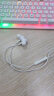 KO-STAR【15耳机专用】耳机有线适用于iphone15promax/plus/ipadpro/2022/2021air5/4mini6/平板电脑USB-C 15系列[立体音效|线控带麦] 白色 晒单实拍图
