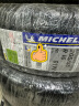 米其林（MICHELIN）汽车轮胎 205/55R16 91W 浩悦四代 PRIMACY 4 适配朗逸/思域/宝来 晒单实拍图