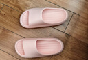 朴西新款EVA踩屎感厚底拖鞋女士居家室内情侣拖鞋男 浅粉 37-38 实拍图