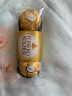 费列罗（FERRERO）榛果威化巧克力制品3粒装37.5g 婚庆喜糖伴手礼零食生日礼物 实拍图