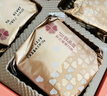 鲜品屋月饼礼盒金秋品月815g （12饼9味5式）奶黄流心团购中秋福利送礼 实拍图