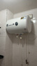 容声电热水器【免费上门安装】热水器洗澡家用一级能效40升50升60升出租房小户型公寓卫生间圆桶储水式 40L 2000W 【无配件包】三级能效丨旋钮调温 内胆漏水保8年 实拍图