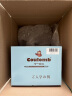 coulomb/库仑书包小学生日本进口书包儿童护脊大容量一到六年级几何款 卡其色儿童书包 实拍图