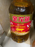 金龙鱼 食用植物调和油桶装色拉油家商用炒菜烹饪植物油瓶子 黄金比例调和油4L 实拍图