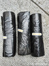 特瑞洁特价抽绳垃圾黑色45*45cm225只1.1丝中号加厚厨房家用学生手提袋 实拍图