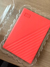 西部数据（WD）2TB 移动硬盘 USB3.0 My Passport随行版2.5英寸 红 机械硬盘 笔记本电脑外接 大容量加密存储 实拍图