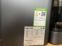 BORAVIT【国家补15%】勃朗 家用净水器净饮一体机 RO反渗透 即热饮水机 台式直饮机过滤机 免安装富锶矿化 M11-两年套装 实拍图