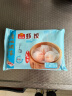 广州酒家利口福 虾饺160g  8个 儿童早餐 早茶点心 饺子方便菜 实拍图