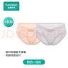 全棉时代（PurCotton）产妇孕妇内裤针织低腰纯棉孕期产后专用裤三角裤2条 肤色+浅灰 L 实拍图
