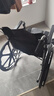 衡互邦 轮椅折叠带坐便 全躺老人便携旅行轻便手动 轮椅车 升级一体轮全躺款【SYIV75-RS-03】 实拍图