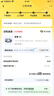 闪迪（SanDisk）128GB TF(MicroSD)内存卡 4K极速金卡A2 V30 U3行车记录仪 运动相机无人机 监控存储卡 读190MB/s 实拍图