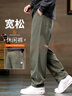真维斯休闲裤男秋冬新款纯棉百搭运动直筒裤子男宽松阔腿加绒加厚长裤 2328军绿色 3XL 实拍图