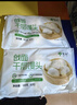 悦味纪 手工老面馒头640g*2包 12个 绿色食品 山东戗面千层馒头速食 实拍图