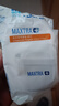 碧然德（BRITA）家用净水壶 滤水壶滤芯 MAXTRA+LE 去水垢专家滤芯 6枚装 实拍图