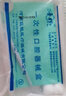 SMVP粘牙胶水自己动手粘烤瓷牙胶水牙齿钢牙套牙冠假牙胶水粘接剂材料 粘烤瓷牙胶水(新材料 更结实) 实拍图