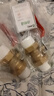 金角金牛ppr双活接铜球阀4分20 25 32 40 50ppr水管配件热熔阀门 20PPR（4分）双活接铜体钢球 实拍图