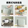 小熊（Bear）电热饭盒 加热饭盒 保温饭盒可加热 双层四胆办公室蒸煮热饭神器可预约上班族加热便当盒DFH-G16W7 实拍图
