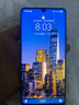 华为 HUAWEI Mate70/60/50/40/30pro+/Pura/折叠屏系列二手手机 华为 Mate40 Pro【5G版】 实拍图
