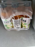 胜屿苹果醋饮料310ml*15瓶0脂0糖清爽解腻纯正果醋聚餐饮品无糖饮料 实拍图