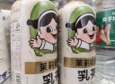 元气森林组合 乳茶PET360ml（原味*3+奶绿*3）纸箱装 实拍图