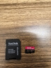 闪迪（SanDisk）32GB TF（MicroSD）内存卡 A1 4K V30 U3 C10 至尊超极速移动存储卡 读速100MB/s 写速90MB/s 实拍图
