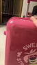 新秀丽（Samsonite）行李箱25英寸拉杆箱迪士尼草莓熊旅行箱NX8玫粉色儿童密码箱 实拍图