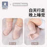 little tinysd婴童棉袜 宝宝春夏薄款透气网眼袜子新生儿学步无骨中筒袜A类 灰粉-竹棉款 （四季通用） 1双 均码 XS （0-3月龄) 实拍图