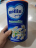 MELLIN菊花晶意大利清清宝奶粉伴侣儿童清热清火去火宝新日期 200g*1罐 【保质期至2027.1】 实拍图